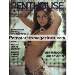 Germany PENTHOUSE 7 in JULI 1982 - LISA